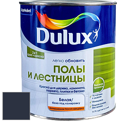 Краска DULUX LUXIUM ПОЛЫ И ЛЕСТНИЦЫ полуглянцевая краска цвет 66BB 06/077 Nourish Grey