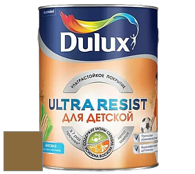 Краска DULUX LUXIUM ULTRA RESIST ДЛЯ ДЕТСКОЙ ультрастойкая матовая краска цвет NCS S 5040-Y 
