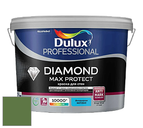 Краска DULUX LUXIUM DIAMOND MAX PROTECT матовая краска цвет NCS S 4050-G30Y 