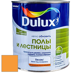 Краска DULUX LUXIUM ПОЛЫ И ЛЕСТНИЦЫ полуглянцевая краска цвет 96YR 46/632 Nemo Stripe