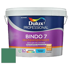 Краска DULUX LUXIUM BINDO 7 Экстрапрочная матовая краска цвет NCS S 4040-G 