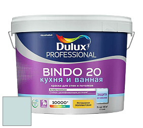 Краска DULUX LUXIUM BINDO 20 Кухня и Ванная полуматовая краска цвет NCS S 1010-B50G 