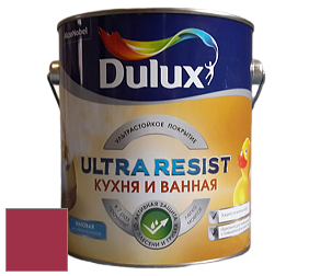 Краска DULUX LUXIUM ULTRA RESIST КУХНЯ И ВАННАЯ матовая ультрастойкая краска цвет 80RR 12/430 Strong Crimson