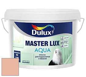 Краска DULUX LUXIUM MASTER LUX AQUA полуглянцевая краска цвет 60YR 59/241 