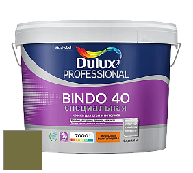 Краска DULUX LUXIUM BINDO 40 Специальная полуглянцевая краска цвет NCS S 5040-G60Y 