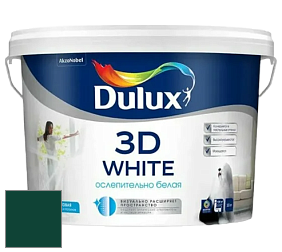 Краска DULUX LUXIUM 3D WHITE матовая краска цвет RAL 6005 
