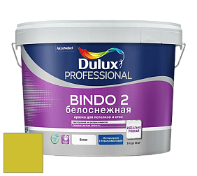 Краска DULUX LUXIUM BINDO 2 глубокоматовая краска цвет NCS S 1070-G70Y 