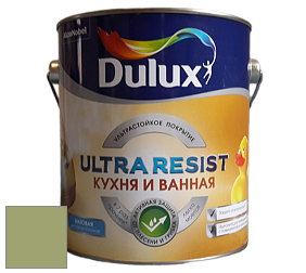 Краска DULUX LUXIUM ULTRA RESIST КУХНЯ И ВАННАЯ матовая ультрастойкая краска цвет NCS S 3030-G50Y 