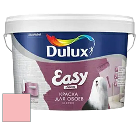 Краска DULUX LUXIUM EASY матовая краска цвет NCS S 0530-R 