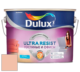 Краска DULUX LUXIUM ULTRA RESIST ГОСТИНЫЕ И ОФИСЫ ультрастойкая матовая краска цвет 61YR 61/229 Sensational Salmon