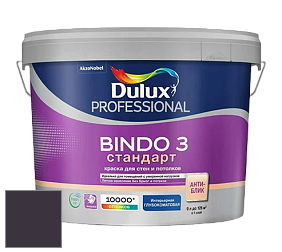 Краска DULUX LUXIUM BINDO 3 Стандарт глубокоматовая краска цвет 46RB 06/074 Black Magic