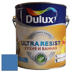 Краска DULUX LUXIUM ULTRA RESIST КУХНЯ И ВАННАЯ матовая ультрастойкая краска цвет NCS S 3050-R80B 