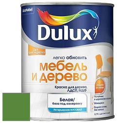 Краска DULUX LUXIUM МЕБЕЛЬ И ДЕРЕВО матовая краска цвет 50GY 19/459 