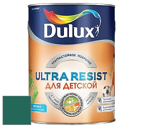 Краска DULUX LUXIUM ULTRA RESIST ДЛЯ ДЕТСКОЙ ультрастойкая матовая краска цвет NCS S 5040-B80G 