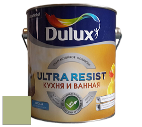 Краска DULUX LUXIUM ULTRA RESIST КУХНЯ И ВАННАЯ матовая ультрастойкая краска цвет NCS S 2030-G40Y 