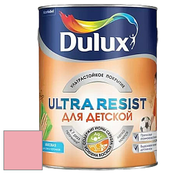 Краска DULUX LUXIUM ULTRA RESIST ДЛЯ ДЕТСКОЙ ультрастойкая матовая краска цвет 78RR 54/274 Cactus Dahlia