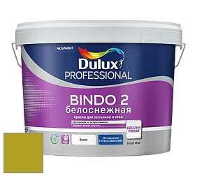 Краска DULUX LUXIUM BINDO 2 глубокоматовая краска цвет NCS S 2070-G70Y 