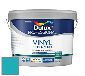Краска DULUX LUXIUM VINYL EXTRA MATT глубокоматовая краска цвет 17BG 36/333 Taking the Plunge