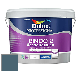 Краска DULUX LUXIUM BINDO 2 глубокоматовая краска цвет NCS S 6020-B 