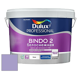 Краска DULUX LUXIUM BINDO 2 глубокоматовая краска цвет 16RB 38/235 Purple Mix