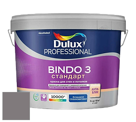 Краска DULUX LUXIUM BINDO 3 Стандарт глубокоматовая краска цвет 30RR 22/031 Wet Granite