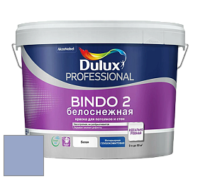 Краска DULUX LUXIUM BINDO 2 глубокоматовая краска цвет NCS S 2030-R70B 