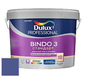 Краска DULUX LUXIUM BINDO 3 Стандарт глубокоматовая краска цвет 91BB 11/331 
