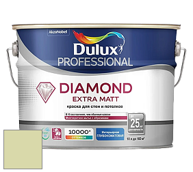 Краска DULUX LUXIUM DIAMOND EXTRA MATT глубокоматовая краска цвет NCS S 1020-G60Y 