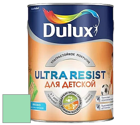 Краска DULUX LUXIUM ULTRA RESIST ДЛЯ ДЕТСКОЙ ультрастойкая матовая краска цвет NCS S 0540-G 