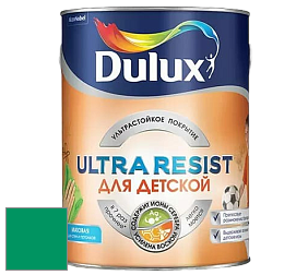 Краска DULUX LUXIUM ULTRA RESIST ДЛЯ ДЕТСКОЙ ультрастойкая матовая краска цвет 10GG 23/485 Treasure Island