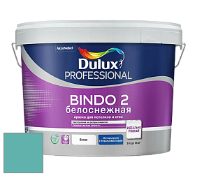 Краска DULUX LUXIUM BINDO 2 глубокоматовая краска цвет NCS S 2040-B50G 