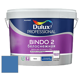 Краска DULUX LUXIUM BINDO 2 глубокоматовая краска цвет NCS S 3050-R80B 