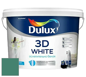 Краска DULUX LUXIUM 3D WHITE матовая краска цвет 30GG 20/227 