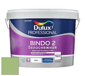 Краска DULUX LUXIUM BINDO 2 глубокоматовая краска цвет 30GY 46/319 