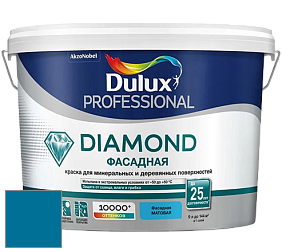 Краска DULUX LUXIUM DIAMOND ФАСАДНАЯ матовая краска цвет 90BG 14/337 Planetarium