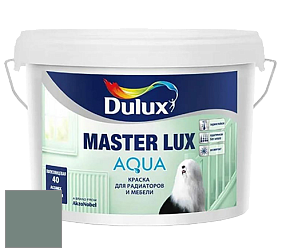 Краска DULUX LUXIUM MASTER LUX AQUA полуглянцевая краска цвет 30GG 22/079 