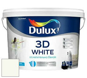Краска DULUX LUXIUM 3D WHITE матовая краска цвет RAL 9010 