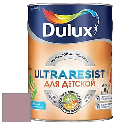 Краска DULUX LUXIUM ULTRA RESIST ДЛЯ ДЕТСКОЙ ультрастойкая матовая краска цвет 70RR 32/139 Colony Rose