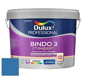 Краска DULUX LUXIUM BINDO 3 Стандарт глубокоматовая краска цвет 45BB 18/339 Police Siren