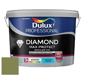 Краска DULUX LUXIUM DIAMOND MAX PROTECT матовая краска цвет NCS S 4040-G50Y 
