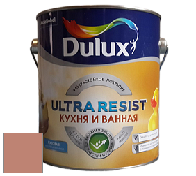 Краска DULUX LUXIUM ULTRA RESIST КУХНЯ И ВАННАЯ матовая ультрастойкая краска цвет NCS S 3030-Y70R 
