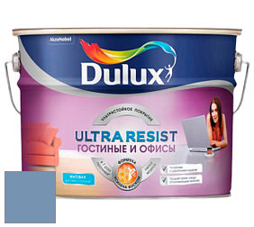 Краска DULUX LUXIUM ULTRA RESIST ГОСТИНЫЕ И ОФИСЫ ультрастойкая матовая краска цвет NCS S 3030-R80B 