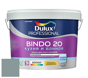 Краска DULUX LUXIUM BINDO 20 Кухня и Ванная полуматовая краска цвет NCS S 4010-B50G 