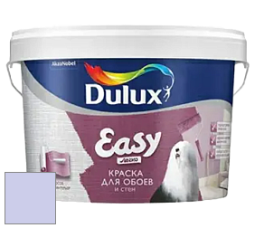 Краска DULUX LUXIUM EASY матовая краска цвет NCS S 0525-R60B 