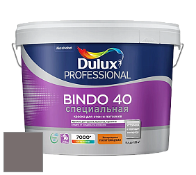 Краска DULUX LUXIUM BINDO 40 Специальная полуглянцевая краска цвет NCS S 6005-R 