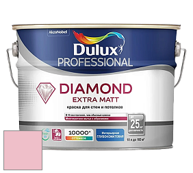 Краска DULUX LUXIUM DIAMOND EXTRA MATT глубокоматовая краска цвет 57RR 62/183 Energetic Shimmer