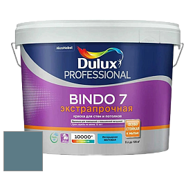 Краска DULUX LUXIUM BINDO 7 Экстрапрочная матовая краска цвет NCS S 5020-B10G 