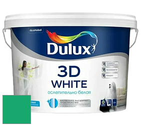 Краска DULUX LUXIUM 3D WHITE матовая краска цвет NCS S 1565-G 