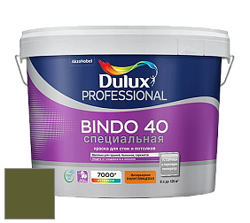 Краска DULUX LUXIUM BINDO 40 Специальная полуглянцевая краска цвет 87YY 13/208 Camouflage Sensation