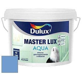 Краска DULUX LUXIUM MASTER LUX AQUA полуглянцевая краска цвет 33BB 32/308 Blue seduction 2